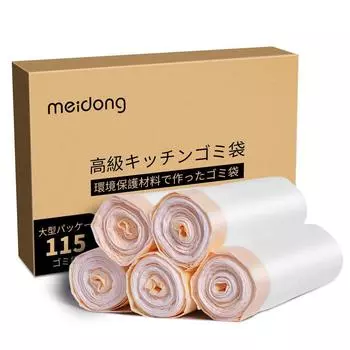 мешки для мусора meidong 50л мешки для мусора прочные большие неароматизированные мешки рулоны 115 экологичные (5 пунктов) белый