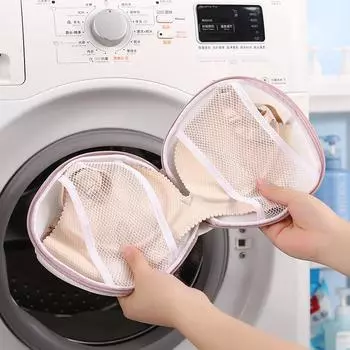 Мешок для белья в форме шара для бюстгальтера, мешки для стирки нижнего белья, полезные защищенные бюстгальтеры для нижнего белья, органайзер для белья, корзины для белья из полиэстера