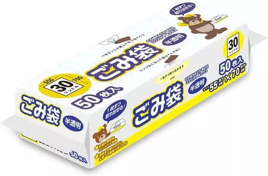 Мешок для мусора Oldi compact box 30л 50 шт x 4