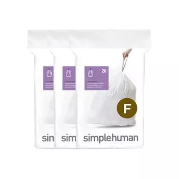 Мешок для мусора simplehuman Code F Perfect Fit 60 мешков CW0256 25-30 л / белый