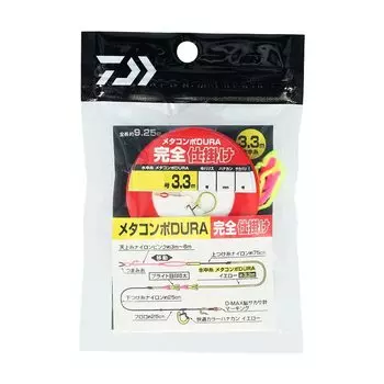 Metacompo DURA complete device No. 0.125