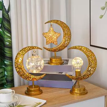 Металлические украшения Eid Moon Light, украшение для Рамадана, ночник Мубарак, теплый свет для мусульманской вечеринки, фестиваля, исламского интерьера