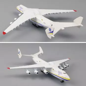 Металлический цинк цинковый сплав Антонов АН-225 1/400 Масштаб Модель самолета Статичный самолет АН225 Модель самолета Детская игрушка