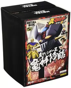 Металлический ящик Shin Mazinger Z Genie Advent неокрашенный гаражный комплект