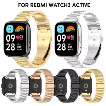 Металлический сменный ремешок для Watch 3 Active/Lite, регулируемый размер, водонепроницаемый и устойчивый к поту серебряный