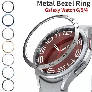 Металлическое кольцо-безель для Samsung Galaxy Watch 6 Classic 47 мм 43 мм 46 мм 42 мм Защитный чехол со шкалой времени/скорости для часов 6/5/4 40 мм 44 мм watch 5 Pro 45mm