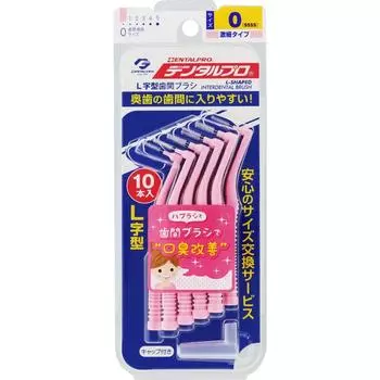 DentaL Pro DentaL Pro межзубная щетка L Punk 0 Ssss L