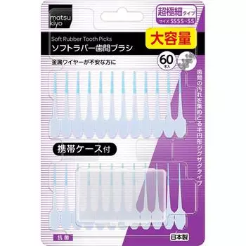 Matsukiyo Мягкая резиновая межзубная щетка SSss Ss Упаковка из 60 шт.