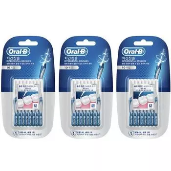 Межзубная щетка Oral-B Pre Season Clean, 10 шт., 3 шт.
