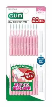 Межзубной ершик GUM M 20P x 11 шт. I-образный