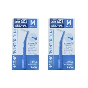Межзубные щетки Lion 4 шт x 2 шт DENT.EX (M (синий))