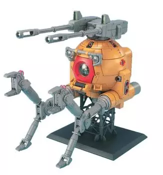 MG Ball 08th MS Взводная версия Костюм Гандам 08th MS 1/100 RB-79K (Мобильный взвод)