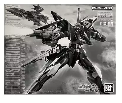 MG Eclipse Gundam Unit 2 1/100