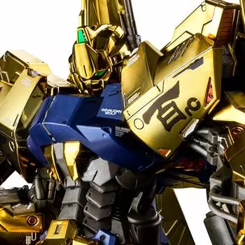 MG Hyakushiki Rise Cain 1/100
