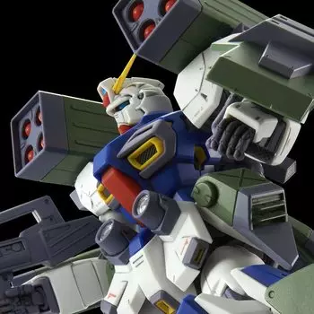 MG Mission Pack H Type для деталей Gundam F90 1/100 (только обновление)