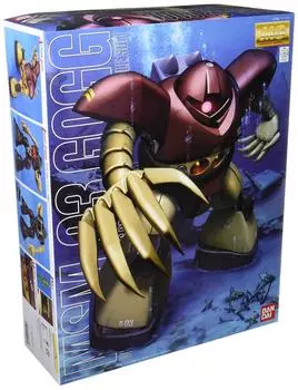 MG Principality of Zeon Army amphibious mobile suit Gog Suit 1/100 mass-produced MSM-03 (Mobile Gundam)