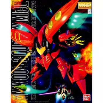 MG Puru Two exclusive Qubeley Suit Gundam 1/100 AMX-004-3 Mk-II (Mobile ZZ)