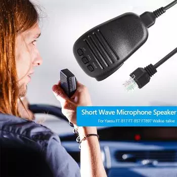 MH-31A8J Hand Microphone For FT-817 FT-897 FT-450 FT-450D FT-900 FT-857D FT-891