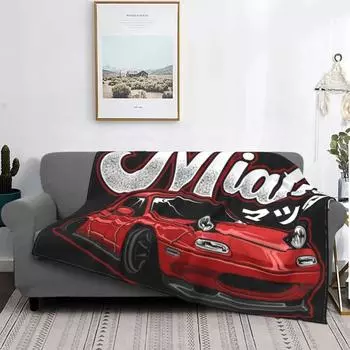 Miata MX-5 NA красное одеяло Jdm Car Drift Turbo плюшевое толстое супер мягкое фланелевое флисовое одеяло для постельного белья покрывало 30x40in
