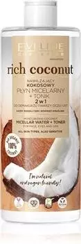 Мицеллярная вода и тоник-лосьон 2 в 1 TU прозрачный