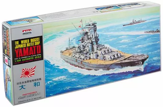 Micro Ace Battleship Aircraft Carrier Battleship Yamato 1/600 № 1