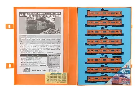 Micro Ace N Gauge 103 Series West Japan обновленный вагон Osaka Loop Line оранжевый набор из 8 вагонов A0411 железнодорожная модель поезда
