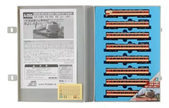 Micro Ace N Gauge 183 Series JNR Limited Express Color Limited Express 8 Car Set A0568 Railway Model Train Shiosai