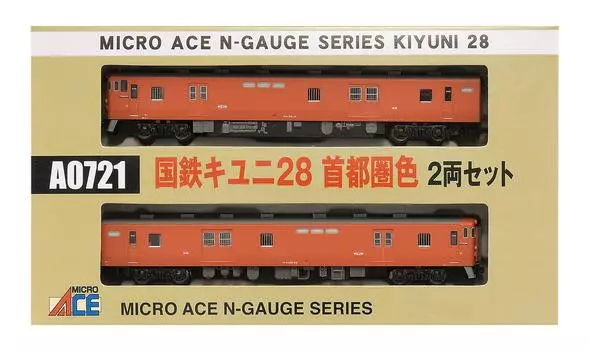 Micro Ace N Gauge JNR Kiuni 28 Metropolitan Area Color Set A0721 Railway Model Diesel Car 2-Car