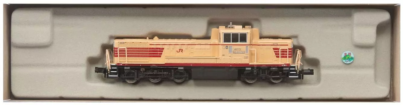 Micro Ace N Gauge JNR Limited Express Color A1441 Железнодорожная модель дизельного вагона DE10-1755