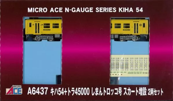 Micro Ace N Gauge Kiha 54 Tora 45000 Shiman Truck Skirt Extension Set A6437 Железнодорожная модель дизельного вагона + Нет. 2-машина жёлтый