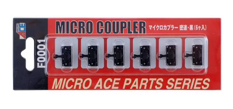 Micro Ace N Gauge Micro Black 6 шт. F0001 Принадлежности для моделей железных дорог Сцепка, закрытая,