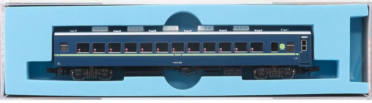 Micro Ace N Gauge Round Cooler A9307 Railway Model Passenger Car Oro11-30