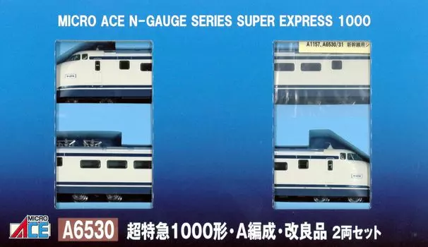 Micro Ace N Gauge Shinkansen 1000 Formation Set A6530 Железнодорожная модель поезда Тип/A 2-вагонный