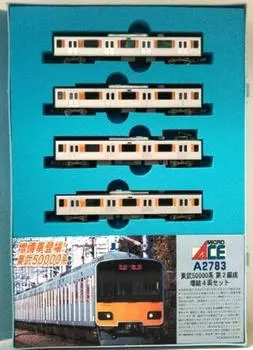 Micro Ace N Gauge Tobu 50000 Series 2nd Formation Additional Set A2783 Railway Model Train 4-Car белый