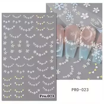 Micro-Carved Nail Stickers Small Fresh 5D Three-Dimensional Colorful Thin Tough Adhesive Backed Nail Stickers белый