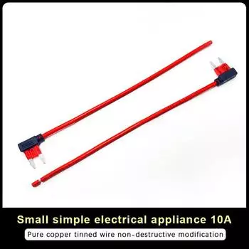 Micro Standard Atm Apm Blade Mini Medium Простое защитное устройство 10A 15A 20A Автомобильный держатель предохранителя Адаптер для крана с добавлением цепи