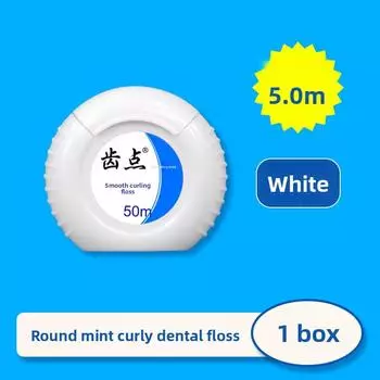 Micro-wax Mint-flavoured Portable Ultra-fine High-tensile Dental Floss bare box 1PC