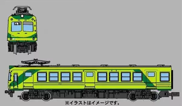 MicroAce N gauge Ueda Kotsu 5000 series new paint 2-car set A0094 model train