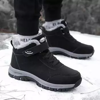 Middle-aged and elderly walking shoes winter new men s velvet thickened snow boots dad cotton shoes non-slip soft-soled hiking shoes 39 серый