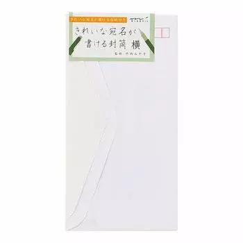 Midori Beautifully addressable envelope horizontal 20516006