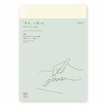 Midori MD Note Ежедневник Блокнот 2025 A5 Тонкий Ежемесячный 22341006 (Начиная с декабря 2024 г.)