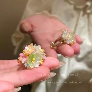 Midsummer Night Garden Suitable for Summer Dopamine Flower Stud Earrings Female Seaside Vacation Style Earrings Fancy Earrings Color flower ring-opening adjustable