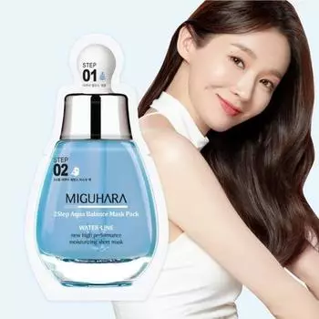 MIGUHARA 2-шаговая маска Aqua Balance, упаковка из 1 листа