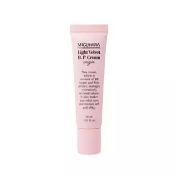 MIGUHARA Light Velvet B.P Cream Origin 30мл