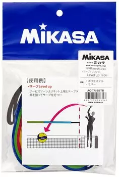 MIKASA Волейбольная лента для отработки подачи и блока AC-TR-SBTB Синяя/Желтая/Красная/Зеленая