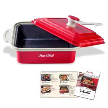 Микроволновая печь Fast Chef, 10 функций в 1, запатентованная технология, алмазное покрытие, можно мыть в посудомоечной машине, готовка в больших количествах, легко чистить, приготовление на гриле