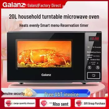 Микроволновая печь Galanz 20 л с поворотным столом и предустановленным таймером для многофункционального приготовления чёрный