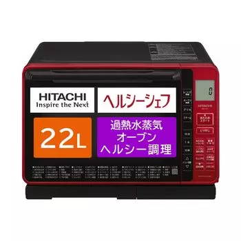 Микроволновая печь Hitachi Steam Healthy Chef 22L R Красная MRO-S7Y