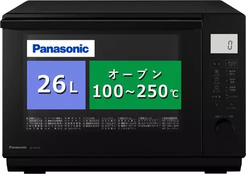 Микроволновая печь Panasonic 26L Flat Table Дальний инфракрасный нагреватель W Swing Search Infrared Sensor Black NE-MS268-K