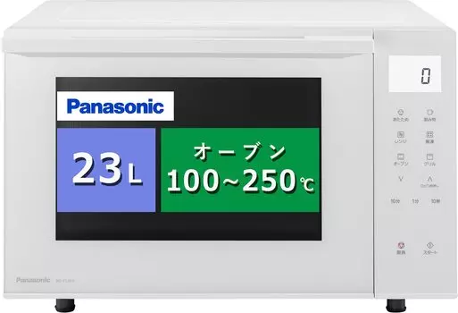 Микроволновая печь Panasonic настольная 23л компактная модель плоский стол инфракрасный обогреватель паровой датчик белый NE-FS301-W